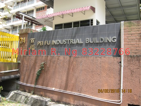 PEI FU INDUSTRIAL BUILDING (D19), Factory #52738192